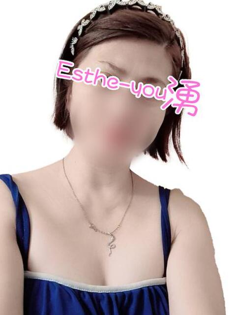 ユカ エステ湧（風俗エステ）