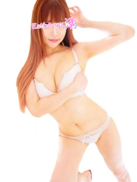 やよい エステ湧(風俗エステ)
