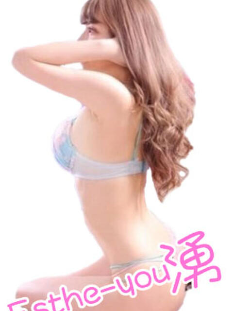 えり エステ湧(風俗エステ)