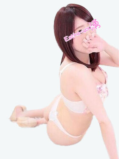あい エステ湧（風俗エステ）