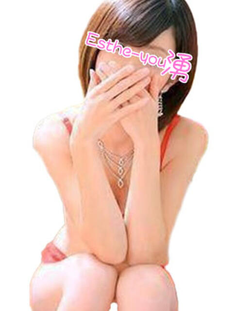 いちか エステ湧（風俗エステ）