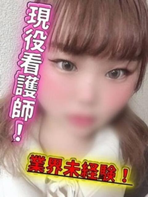 れのあ eros妻　エロマ　木更津店（デリヘル）