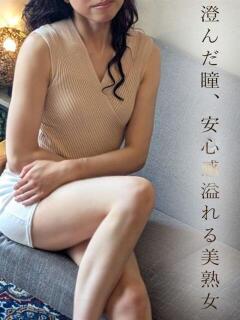 由良★ゆら ミセス美オーラ浜松（浜松/メンズエステ）