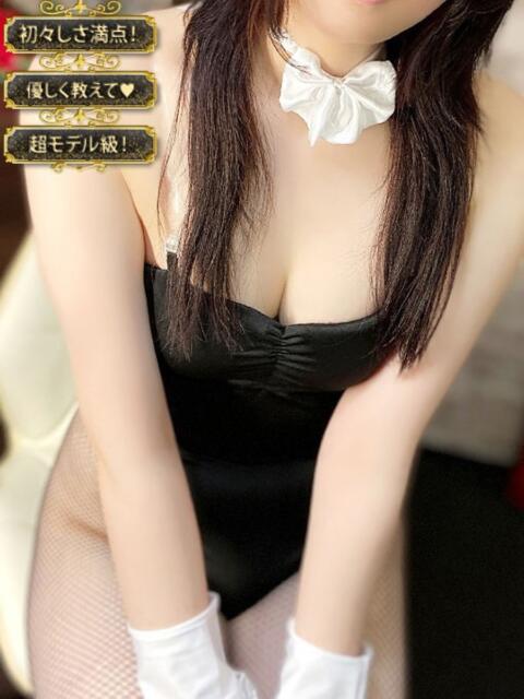 アユム【今日から全部が初めて】 ドMなバニーちゃん小倉店(ソープランド)