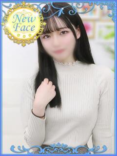 りん