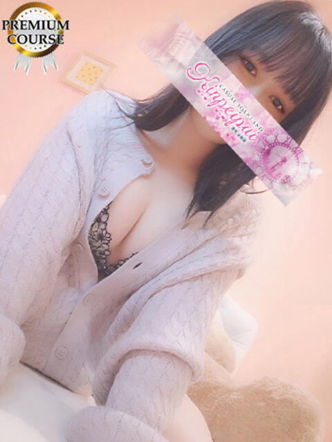 ちとせ 金瓶梅(きんぺいぱい)(雄琴)（ソープランド）