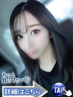 九十九りょう