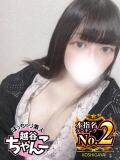 りさ ぽっちゃり巨乳素人専門 埼玉越谷ちゃんこ（南越谷/デリヘル）
