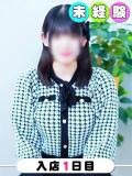 りお 桃色クリスタル（錦糸町/デリヘル）