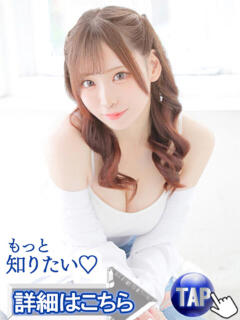 あみか