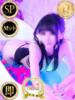 フワリ◆SP・即可◆ Ageha(アゲハ)（/）