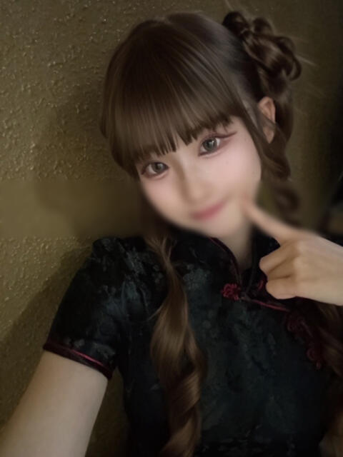 ひなの 吉原アクアパレス(ソープランド)