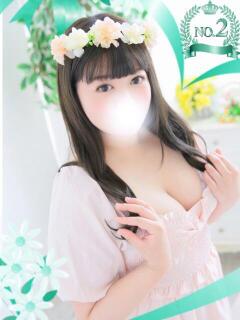 ひなり