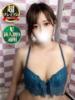 ゆずりは 奥様特急 池袋・大塚店(池袋/デリヘル)