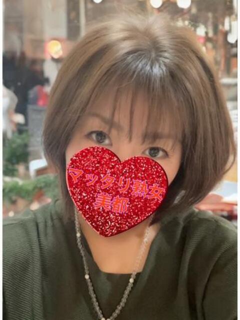 美都 マッタリ熟女（熟女デリヘル）