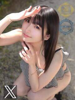 松永まりな