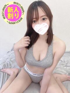 さゆか