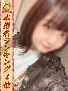 さくら