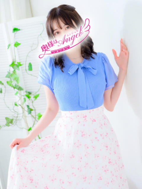 せら 奥様はエンジェル 相模原店(人妻待ち合わせ型&デリバリー)
