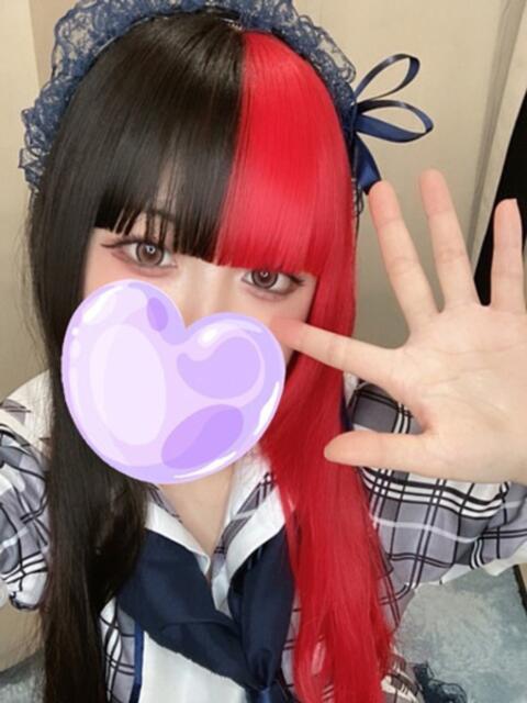 るい 舐めフェチの会（クンニ専門オナクラ）