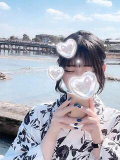 てん