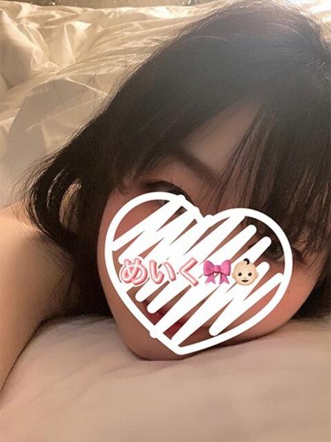 めいく 舐めフェチの会（クンニ専門オナクラ）