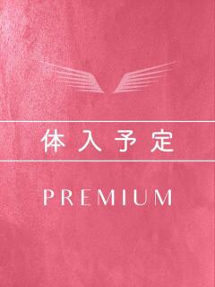 6/3初体験入店P THE CLUB YOKOHAMA（関内/デリヘル）
