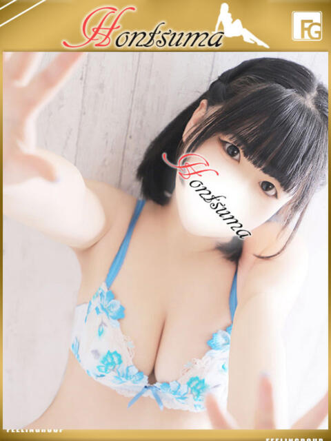 春奈‐はるな【FG系列】 ほんとうの人妻 柏店(人妻待ち合わせ&デリヘル)