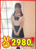 なごみ 2980円（中洲/ヘルス）