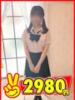 なごみ 2980円（中洲/ヘルス）