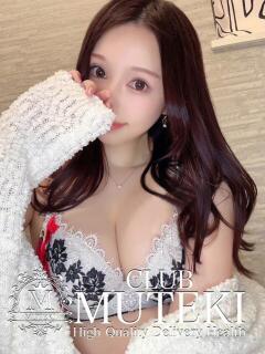☆美蘭【ウラン】☆