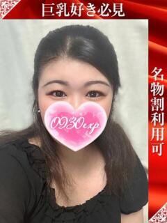 らいか 奥様特急長岡店（長岡/デリヘル）