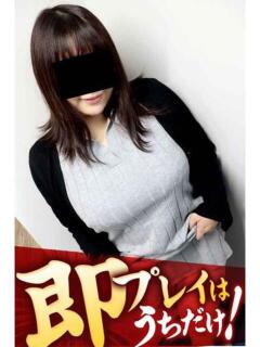 三重店みゆ 逢って30秒で即尺（錦/デリヘル）