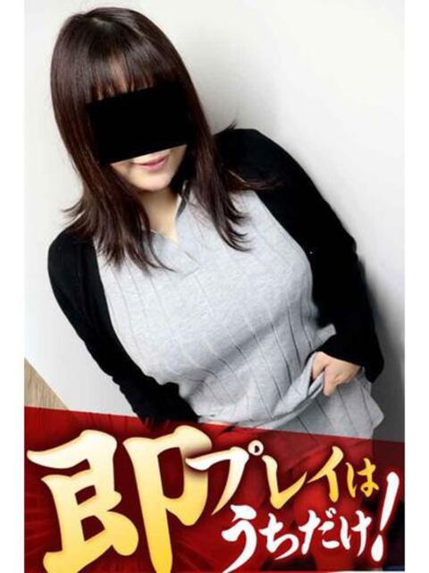 三重店みゆ 逢って30秒で即尺（人妻・熟女待ち合わせデリヘル）