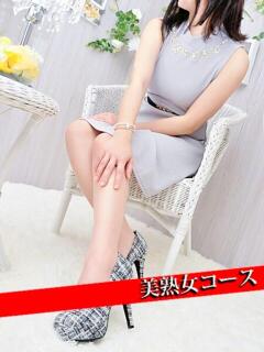 みろ 甲府人妻隊（甲府/デリヘル）