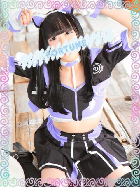 なの フォーチュン(ソープランド)