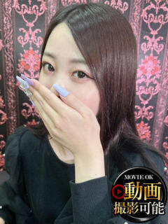 かりん INFINITY GOLD～インフィニティゴールド～（天王町(水戸市)/デリヘル）