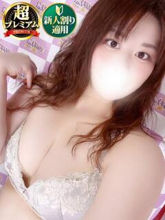 あやね 奥様特急　上野・鶯谷店（鶯谷/デリヘル）