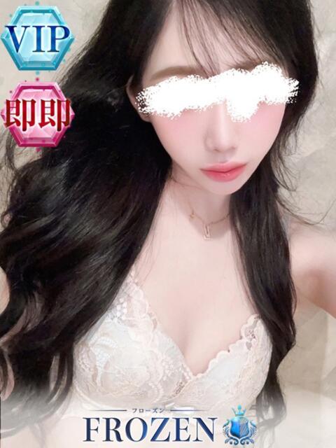 りな FROZEN(フローズン)（ソープランド）