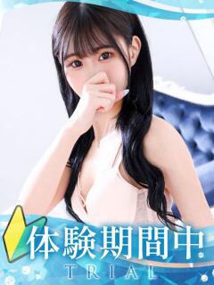 ここ