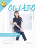 八木はるか OtoLABO～前立腺マッサージ（ドライオーガズム）専門店～（五反田/デリヘル）