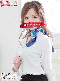 ツバキ【異貌な姫の禁断の密事】