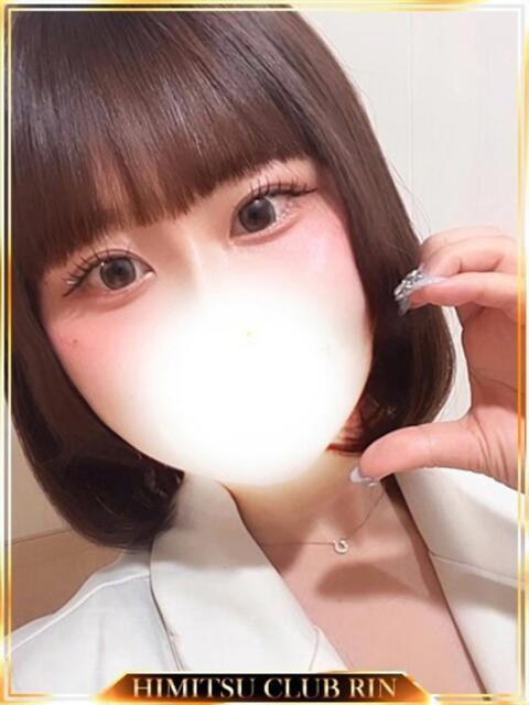 さき 秘密倶楽部 凛 船橋本店（お姉さん・人妻デリへル）