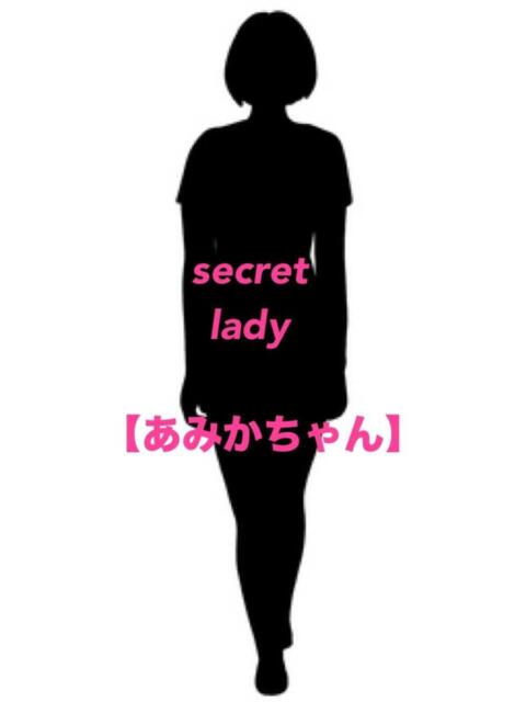 あみか 大垣羽島安八ちゃんこ(ぽっちゃりデリヘル)