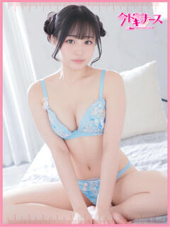 りお 極上名器美少女のVIP診療