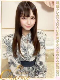 ゆずは Charme（シャルム）（立川/デリヘル）