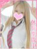 ここな プロフィール奈良店（奈良/デリヘル）