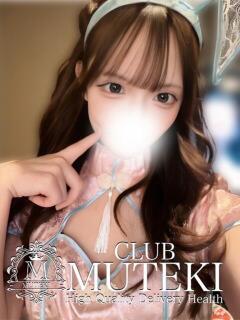☆ゆん☆