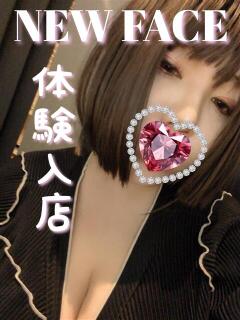 みやび 滋賀彦根ちゃんこ（彦根/デリヘル）