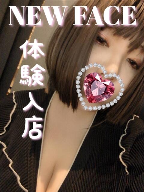 みやび 滋賀彦根ちゃんこ（ぽっちゃりデリヘル）